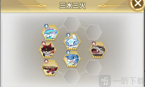 超能力冲刺手游新手怎么玩 新手最佳阵容搭配攻略