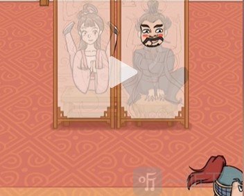 看你怎么秀曹躲乔藏过关攻略 看你怎么秀曹躲乔藏过关方法