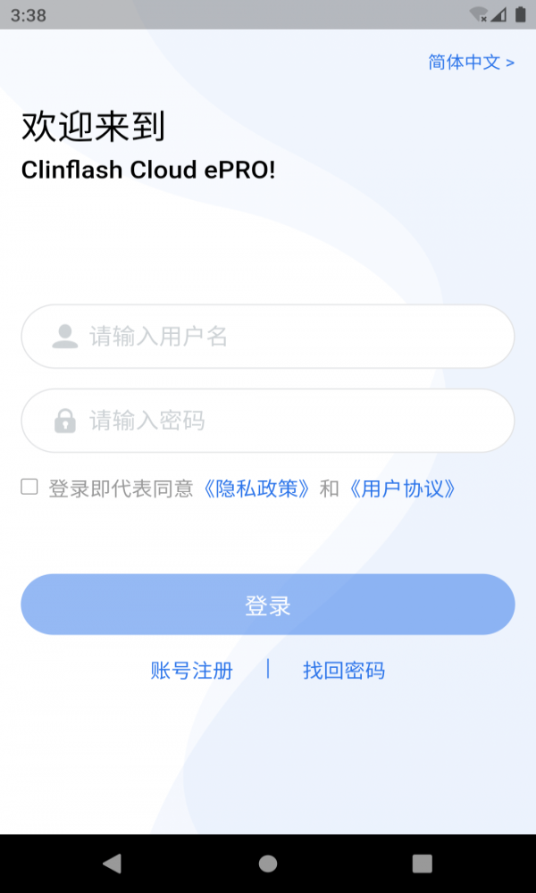 ClinflashCloudePRO