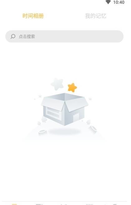 五年级英语语文下册