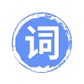 提词宝器