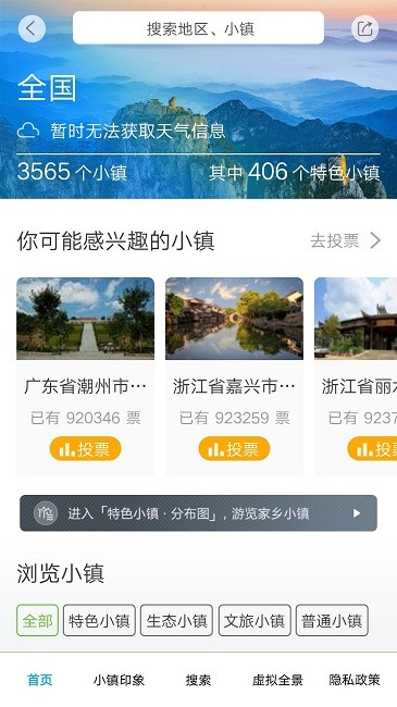 啟迪歷