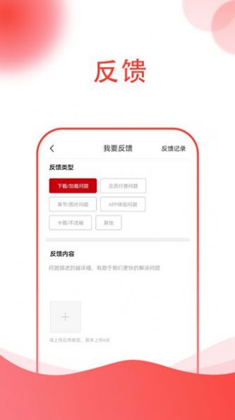 两代缘相亲