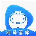 河馬管家