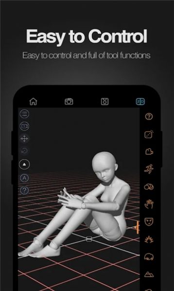 3D繪畫參考工具
