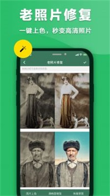 FScanner