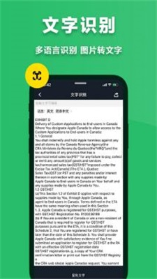 FScanner