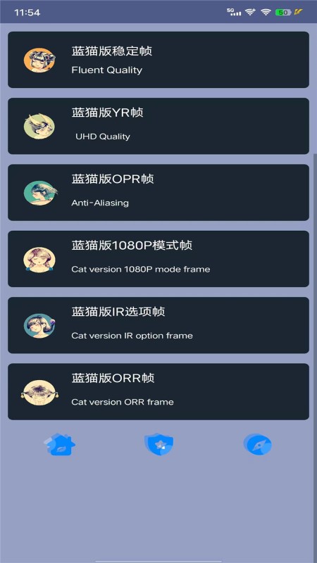 河馬管家