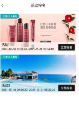 ZKA轻奢品app