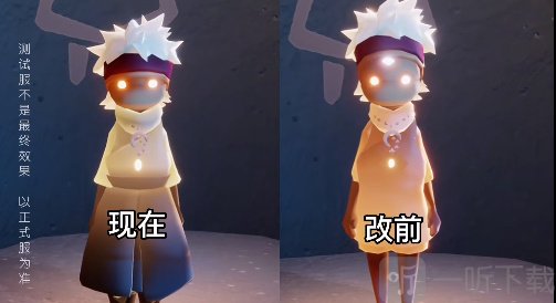 光遇穿越季新增乐器介绍 光遇穿越季新增乐器攻略