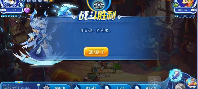 洛克王国七彩魔环活动攻略 洛克王国七彩魔环活动介绍