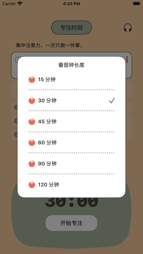 小鹿清單
