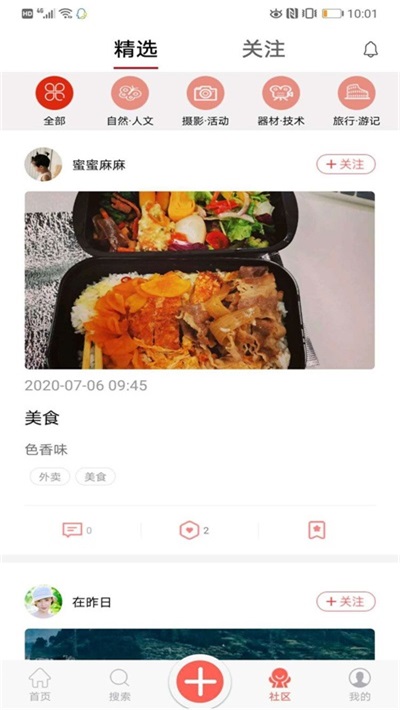 中经视觉