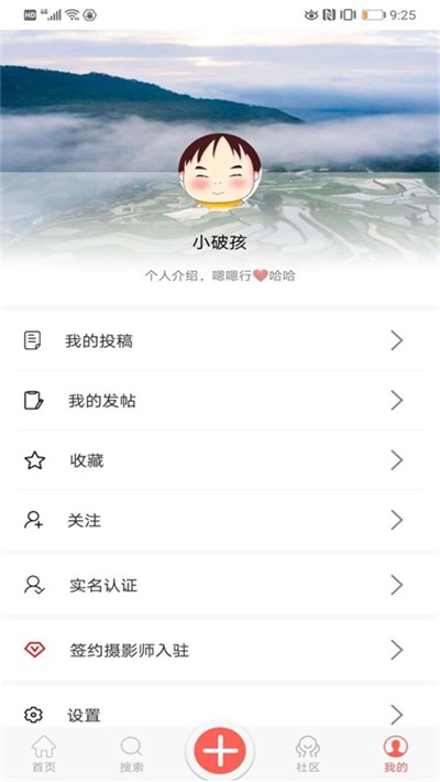 中经视觉