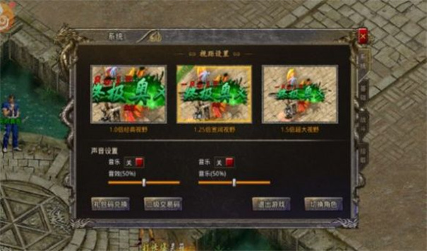 魂環攻速版傳奇