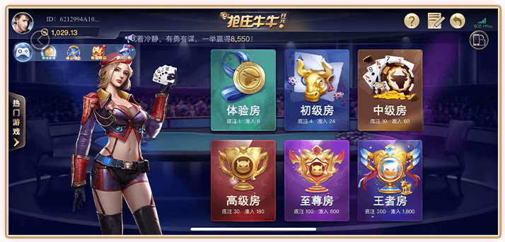 开元ky888vip最新版