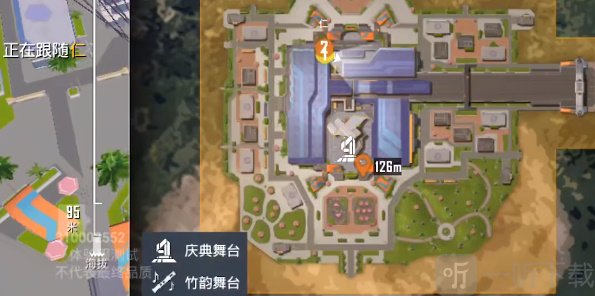 和平精英磁吸小火车获得方法 磁吸小火车使用技巧