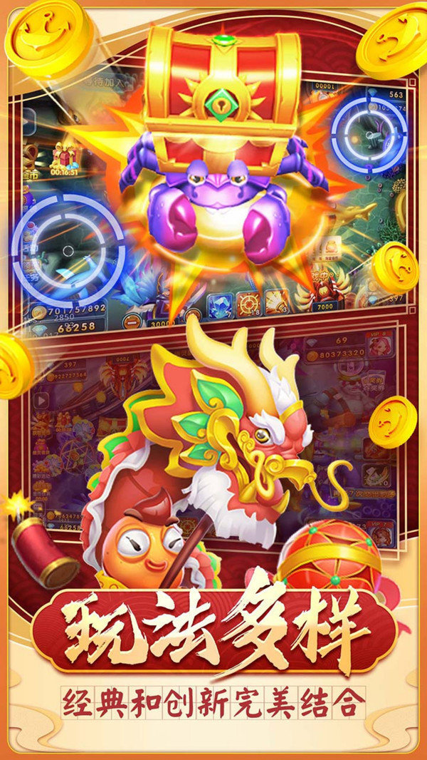 神殿娱乐棋牌官网版最新版2023