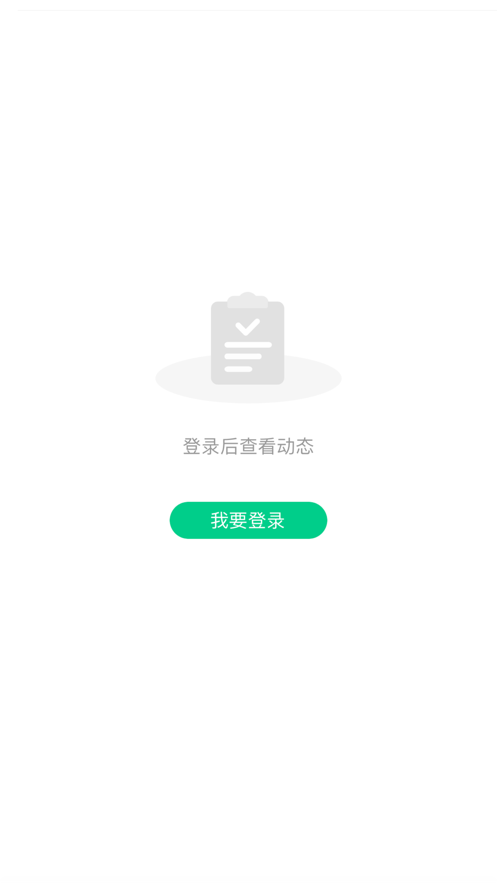 亿研堂