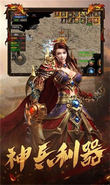 鐵蛋超變無限刀