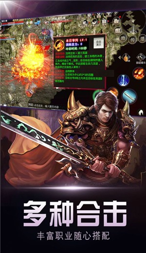 盛世龙城176