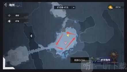 晶核辉玉在哪 辉玉采集位置一览