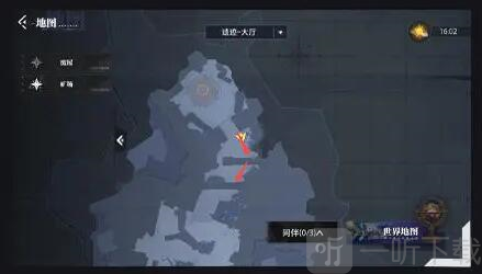 晶核辉玉在哪 辉玉采集位置一览