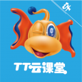 tt云课堂学生版