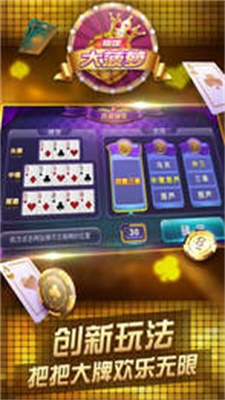 大菠萝福建导航app导航导入2023