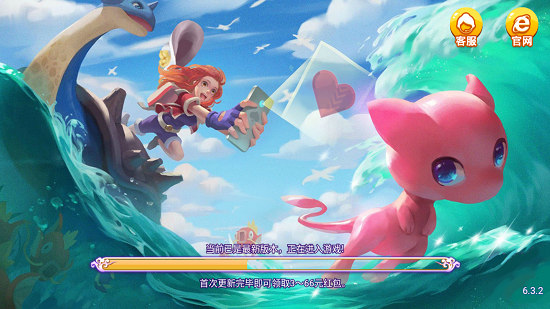 东篱棋牌苹果版本