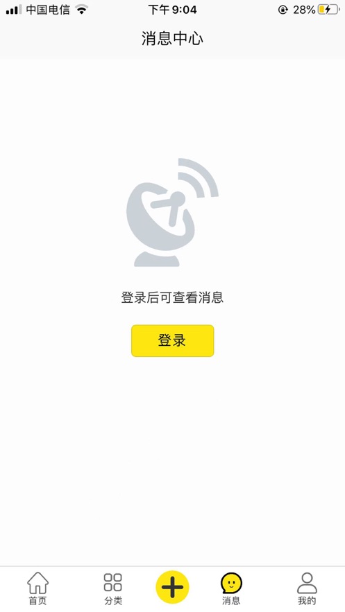 种哆哆