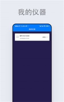 朗基云