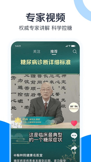 康云360