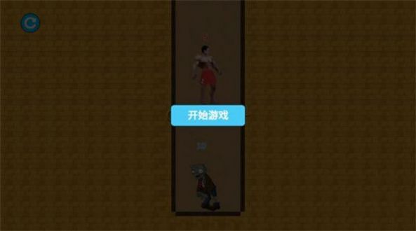 红裤衩