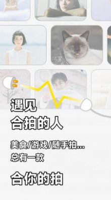 软仆最新版