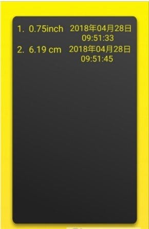 金宝尺