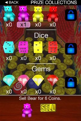 超级马戏团推金币下载2023