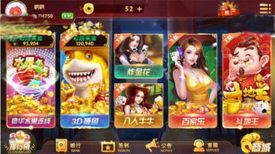 GGpoker扑克中文官网