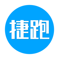 捷跑校園送