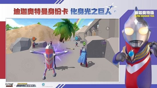 小蓝鲨辅助器2023