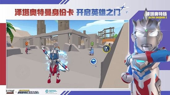 小蓝鲨辅助器2023