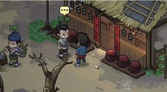 大侠立志传天赋加点攻略 初始天赋特性加点方法