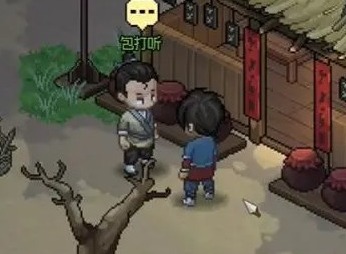 大侠立志传天赋加点攻略 初始天赋特性加点方法