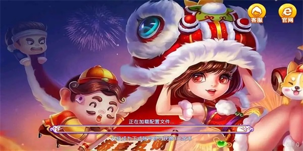 开元棋牌