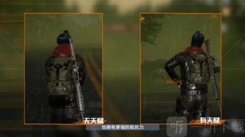 黎明觉醒厨师怎么升级 厨师等级提升攻略