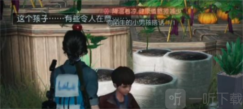 黎明觉醒希望之花怎么做 希望之花完成攻略