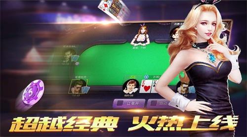 澳门太阳集团城9728