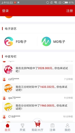 万能3d过滤器