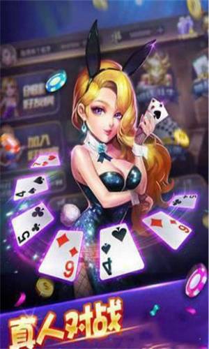扑克牌网站免费软件