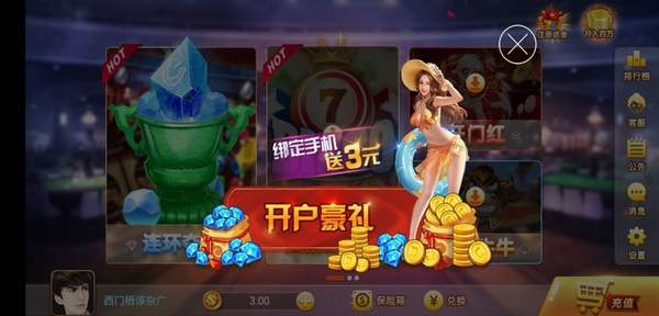 银河娱乐澳门娱乐网站